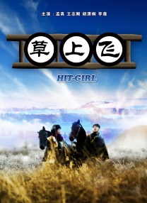 aaa在线